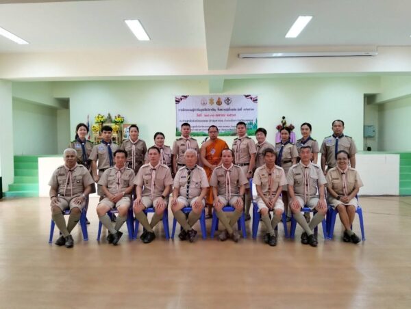 อาจารย์กิตติพงษ์ ขรรค์ศร อาจารย์เจนจิรา ยะเทียม และอาจารย์ณิชยา บุญญรัชชัยนนท์ เข้ารับการฝึกอบรมหลักสูตรผู้กำกับลูกเสือ