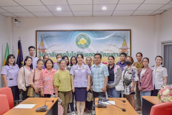 นที่ 19 พฤษภาคม 2568 นางลักขณา สิทธิธรรม รองผู้อำนวยการฝ่ายบริหารทรัพยากร เป็นประธานการประชุมเครือข่ายผู้ปกครอง ประจำปีการศึกษา 2568 ณ ห้องประชุมวิทยาลัยเทคโนโลยีอินเตอร์พัฒนศาสตร์