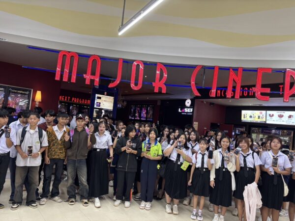 บรรยากาศ กิจกรรม Open house เปิดบ้านต้อนรับน้องนักศึกษาจาก วิทยาลัยอินเตอร์พัฒนศาสตร์