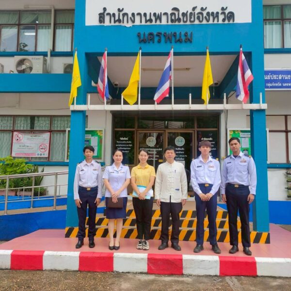 วันที่ 7 กรกฎาคม 2568 นางลักขณา สิทธิธรรม รองผู้อำนวยการฝ่ายบริหารทรัพยากร พร้อมด้วยคณะครู-อาจารย์ ออกนิเทศนักศึกษาฝึกประสบการณ์วิชาชีพ ระดับประกาศนียบัตรวิชาชีพชั้นสูง (ปวส.) ชั้นปีที่ 2 หน่วยงานและสถานประกอบการเขตอำเภอเมืองนครพนม จังหวัดนครพนม