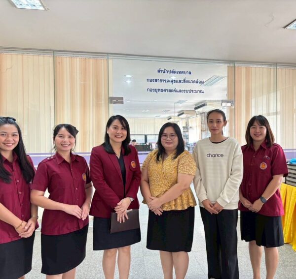 วันที่ 29 กรกฎาคม 2568 นางลักขณา สิทธิธรรม รองผู้อำนวยการฝ่ายบริหารทรัพยากร พร้อมด้วยคณะครู-อาจารย์ ออกนิเทศนักศึกษาฝึกประสบการณ์วิชาชีพ ระดับประกาศนียบัตรวิชาชีพชั้นสูง (ปวส.) ชั้นปีที่ 2 หน่วยงานและสถานประกอบการเขตอำเภอบ้านแพง จังหวัดนครพนม