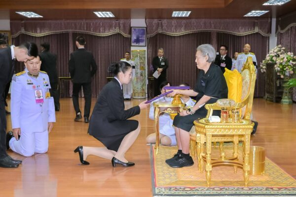 วันที่ 16 มกราคม 2569 สมเด็จพระกนิษฐาธิราชเจ้า กรมสมเด็จพระเทพรัตนราชสุดาฯ สยามบรมราชกุมารี พระราชทานพระราชวโรกาสให้ คณะบุคคลต่าง ๆ เฝ้าทูลละอองพระบาท